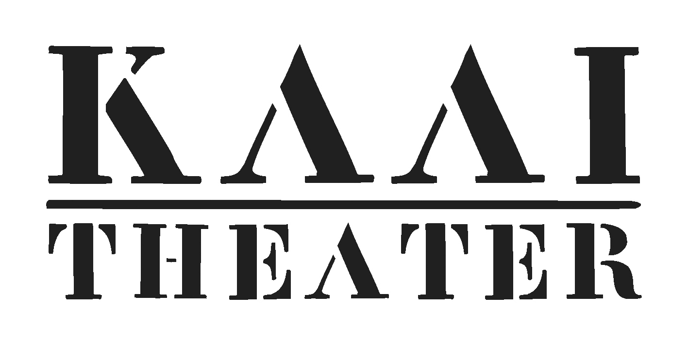 Kaai Theater