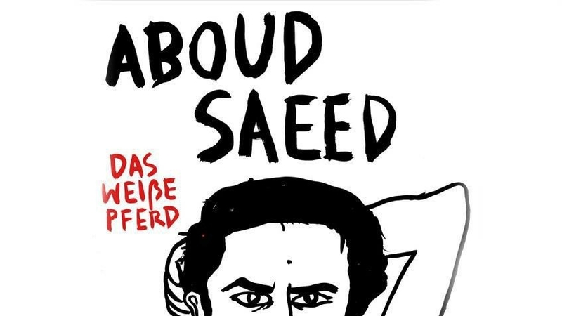 Illu Aboud Saeed