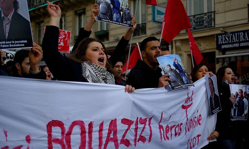 1024Px French Support Bouazizi